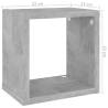 Stylish Concrete Grey Wall Cube Shelves - 4 pcs | HipoMarket