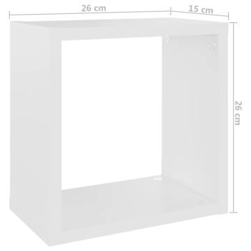 Wall Cube Shelves Set - 6 Pcs White 26x15x26 cm | HipoMarket