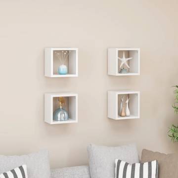 High Gloss White Wall Cube Shelves - Set of 4 | Hipo Market