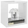 High Gloss White Wall Cube Shelves - Set of 4 | Hipo Market