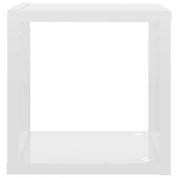 High Gloss White Wall Cube Shelves - Set of 4 | Hipo Market