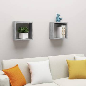 Wall Cube Shelves - 2 pcs Concrete Grey | Hipomarket