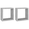 Wall Cube Shelves - 2 pcs Concrete Grey | Hipomarket