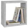 Wall Cube Shelves - 2 pcs Concrete Grey | Hipomarket