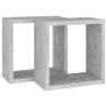 Wall Cube Shelves - 2 pcs Concrete Grey | Hipomarket