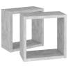 Wall Cube Shelves - 2 pcs Concrete Grey | Hipomarket