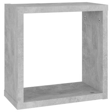 Wall Cube Shelves - 2 pcs Concrete Grey | Hipomarket