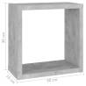 Wall Cube Shelves - 2 pcs Concrete Grey | Hipomarket