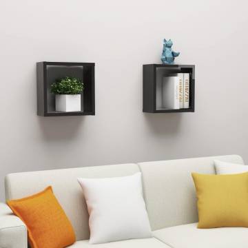 High Gloss Black Wall Cube Shelves - 2 pcs | Hipomarket UK