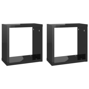 High Gloss Black Wall Cube Shelves - 2 pcs | Hipomarket UK