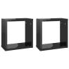 High Gloss Black Wall Cube Shelves - 2 pcs | Hipomarket UK