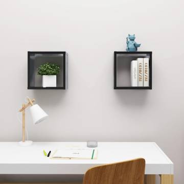 High Gloss Black Wall Cube Shelves - 2 pcs | Hipomarket UK