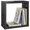 High Gloss Black Wall Cube Shelves - 2 pcs | Hipomarket UK