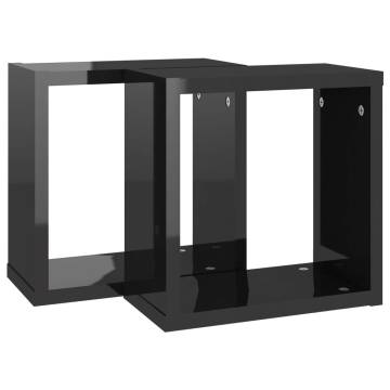 High Gloss Black Wall Cube Shelves - 2 pcs | Hipomarket UK