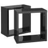 High Gloss Black Wall Cube Shelves - 2 pcs | Hipomarket UK