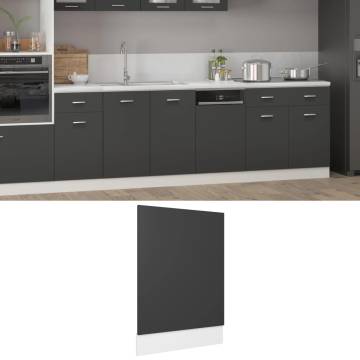 Dishwasher Panel Grey 45x3x67 cm - Durable Engineered Wood