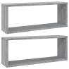 Wall Cube Shelves (2 pcs) Grey Sonoma | Stylish Storage Solution