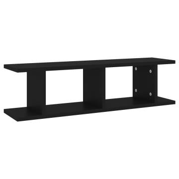 Stylish Black Wall Shelves - 2 pcs | Hipomarket UK