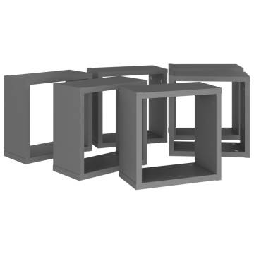 Wall Cube Shelves (6 pcs) - Stylish Grey Floating Storage