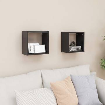 Stylish Grey Wall Cube Shelves Set - 2 pcs 26x15x26 cm