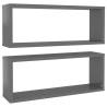 Wall Cube Shelf Set - High Gloss Grey - 60x15x23 cm