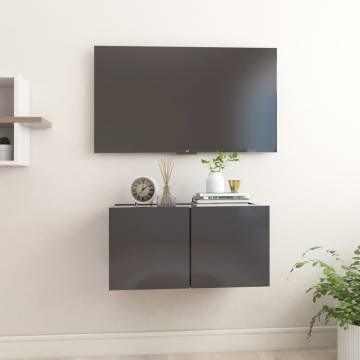 Hanging TV Cabinet Grey 60x30x30 cm | Modern Wall Unit