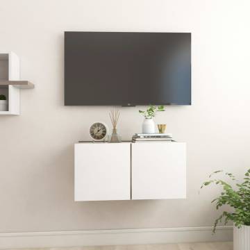 Hanging TV Cabinet White & Sonoma Oak - Modern Storage Solution