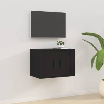 Wall Mounted TV Cabinet Black - 57x34.5x40 cm | HipoMarket