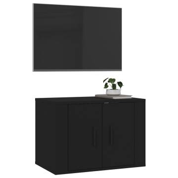 Wall Mounted TV Cabinet Black - 57x34.5x40 cm | HipoMarket