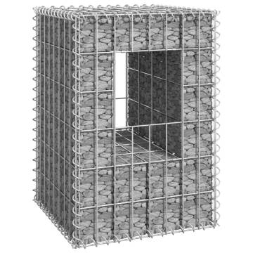 Gabion Basket Post 40x40x60 cm - Durable Iron Garden Decor