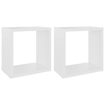 Wall Cube Shelves - 2 pcs White - Stylish & Durable Design