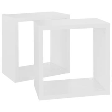 Wall Cube Shelves - 2 pcs White - Stylish & Durable Design