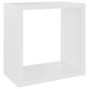 Wall Cube Shelves - 2 pcs White - Stylish & Durable Design