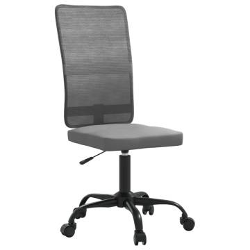 Height Adjustable Grey Mesh Office Chair - Hipomarket