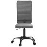 Height Adjustable Grey Mesh Office Chair - Hipomarket