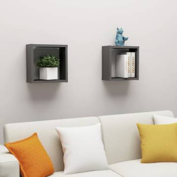 Stylish Grey Wall Cube Shelves - 2 pcs 30x15x30 cm