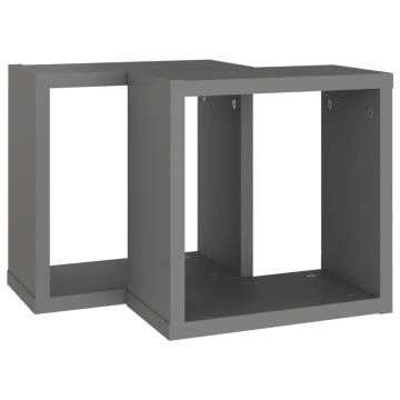 Stylish Grey Wall Cube Shelves - 2 pcs 30x15x30 cm