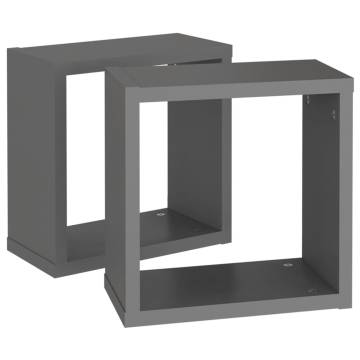 Stylish Grey Wall Cube Shelves - 2 pcs 30x15x30 cm