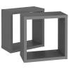 Stylish Grey Wall Cube Shelves - 2 pcs 30x15x30 cm