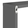 Stylish Grey Wall Cube Shelves - 2 pcs 30x15x30 cm