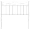 Stylish White Metal Headboard 90 cm – Hipomarket