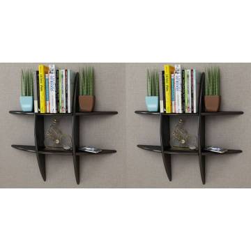 Wall Shelves 2 pcs Black - Stylish Home Decor | HipoMarket