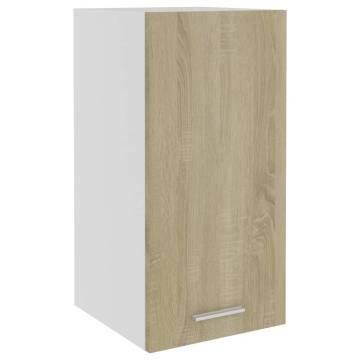 Hanging Cabinet Sonoma Oak - Space Saving Storage Solution