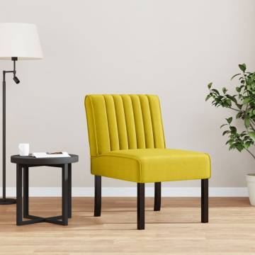 Stylish Yellow Velvet Slipper Chair - Comfort for Your Home