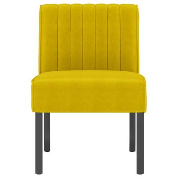 Stylish Yellow Velvet Slipper Chair - Comfort for Your Home