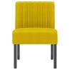 Stylish Yellow Velvet Slipper Chair - Comfort for Your Home