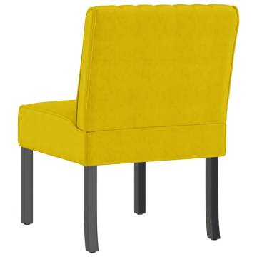 Stylish Yellow Velvet Slipper Chair - Comfort for Your Home