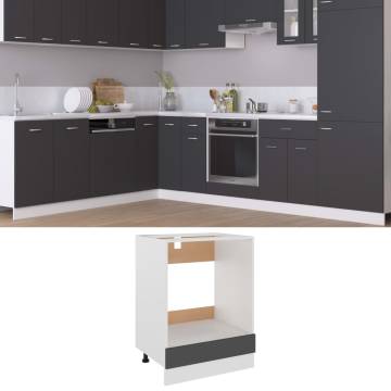 Oven Cabinet Grey 60x46x81.5 cm | Durable Kitchen Storage