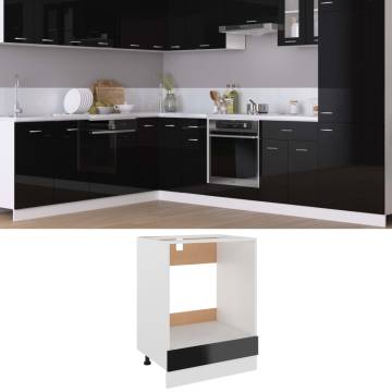 High Gloss Black Oven Cabinet - 60x46x81.5 cm | HipoMarket