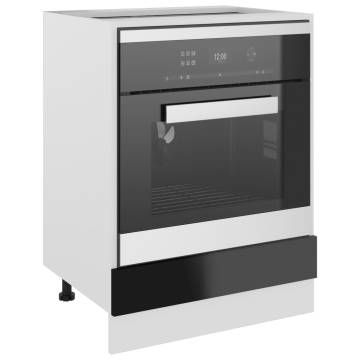 High Gloss Black Oven Cabinet - 60x46x81.5 cm | HipoMarket